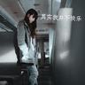 俄美女COS《巫师3》特莉丝超性感 诱人美胸有沟必火
